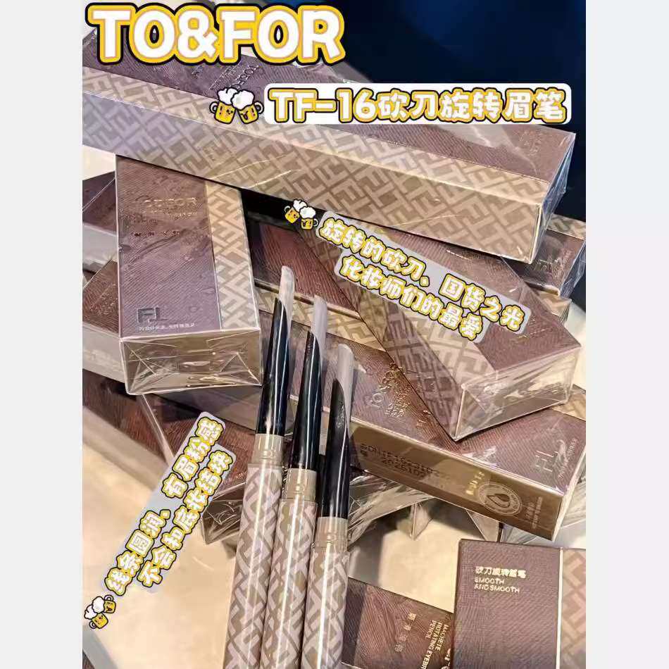 TO&FOR砍刀旋转双头眉笔顺滑流畅不易晕染根根分明不易脱色野生眉
