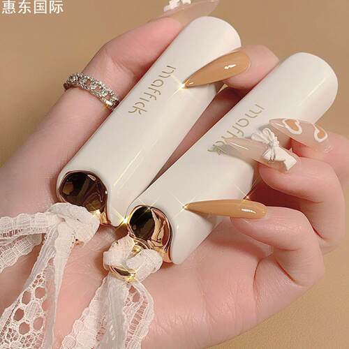 官方正品MAFFICK玛菲可蕾丝蜜语
