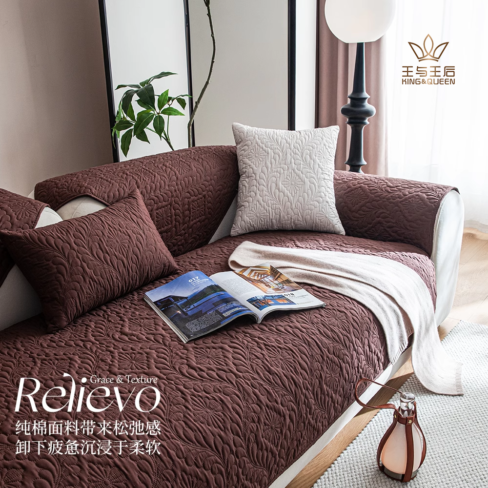 沙发垫防水四季通用盖布盖巾防滑