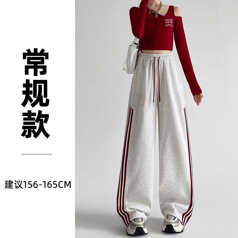 white gray conventional 