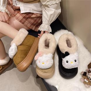 外穿鞋包跟高通绒面厚底增棉拖女2205秋冬季卡猫加绒保暖防滑棉鞋