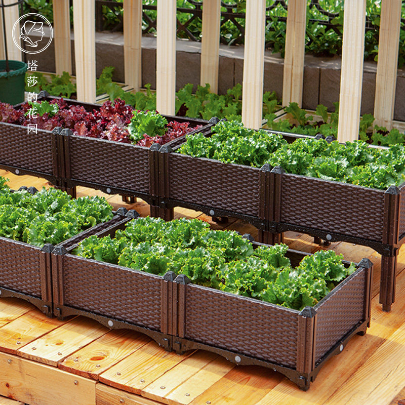 塔莎的花园  种植箱种菜神器塑料花盆阳台楼顶蔬菜种植箱长方形