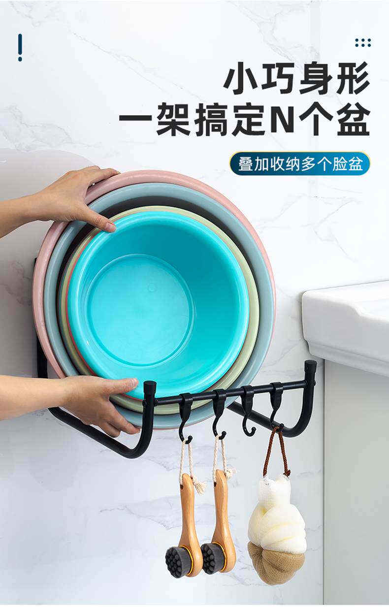 盆架免打孔置物架卫生间壁挂式脸盆架可加厚浴室宝宝洗澡盆收纳架