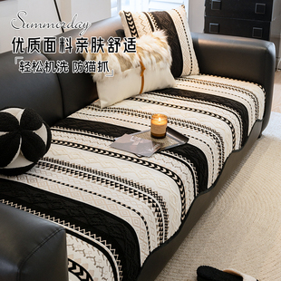 防滑沙发垫加厚四季通用2026新款皮沙发专用坐垫沙发盖布巾高级感