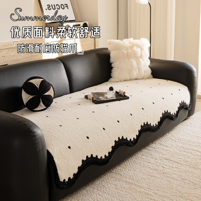 异形沙发垫冬季2025新款沙发垫子固定防滑秋冬轻奢一片式沙发盖巾
