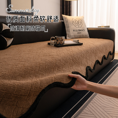 2025新款真皮劳伦斯沙发垫防滑