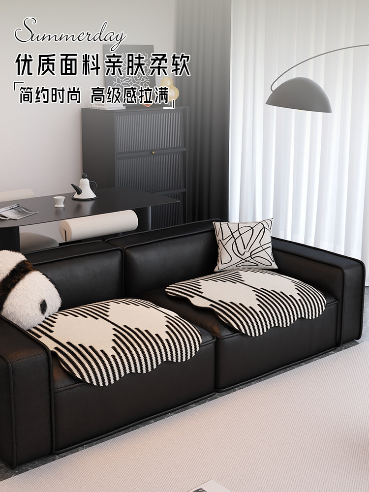 新款四季异形单片沙发垫新款单座真皮沙发垫高端套布防滑,居家布艺,沙发垫,淘宝优惠券,粉丝福利购,淘宝优惠卷