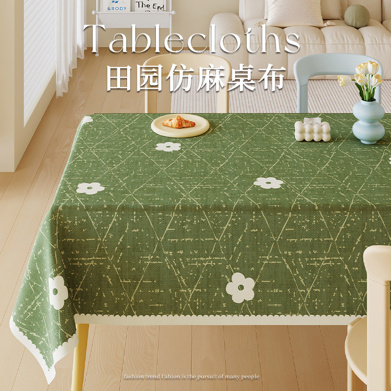 中古风桌布防水防油免洗轻奢桌垫