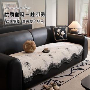 加厚盖布轻奢感不规则直排皮沙发防滑坐垫 异形毛绒沙发垫秋冬新款