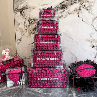 永生花茶几玫瑰香皂花高级感表白送女朋友闺蜜生日礼物礼盒肥皂花