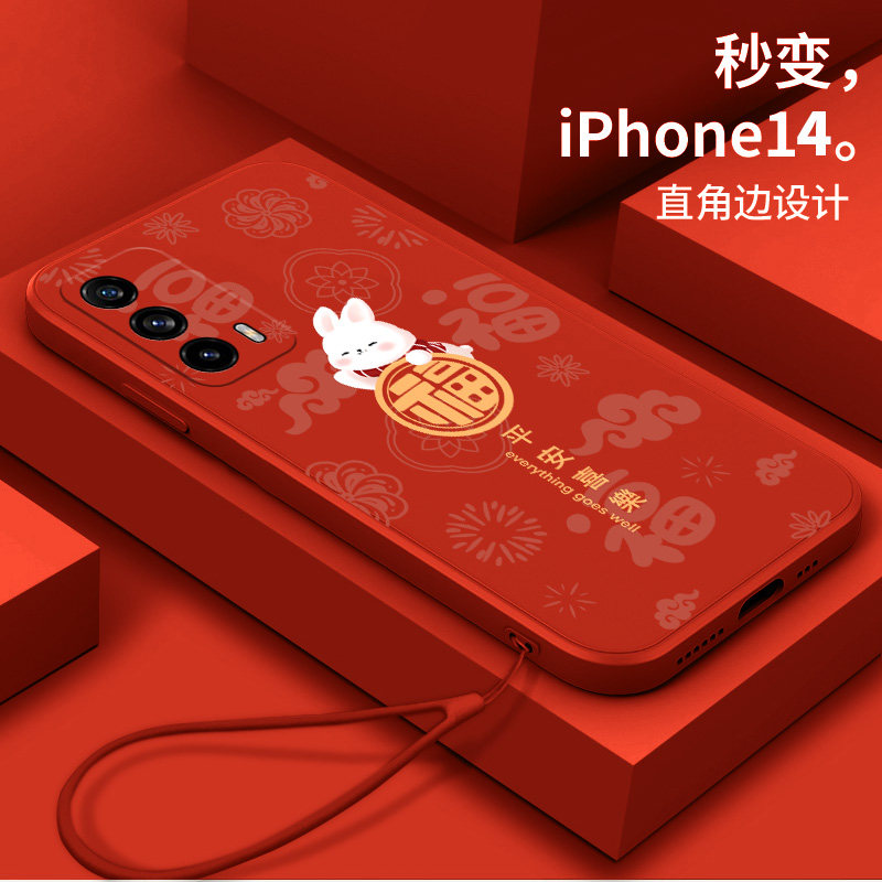 适用realmex7pro手机壳realmex50硅胶realme12软壳真我q5国潮风q3女q2p新款realmeV60全包GTNEO男gtneo6套GT