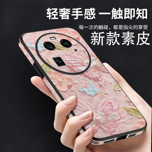 四周贴皮、防汗防滑、高档时尚