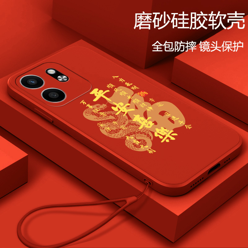 好看/防摔/耐脏/防滑/