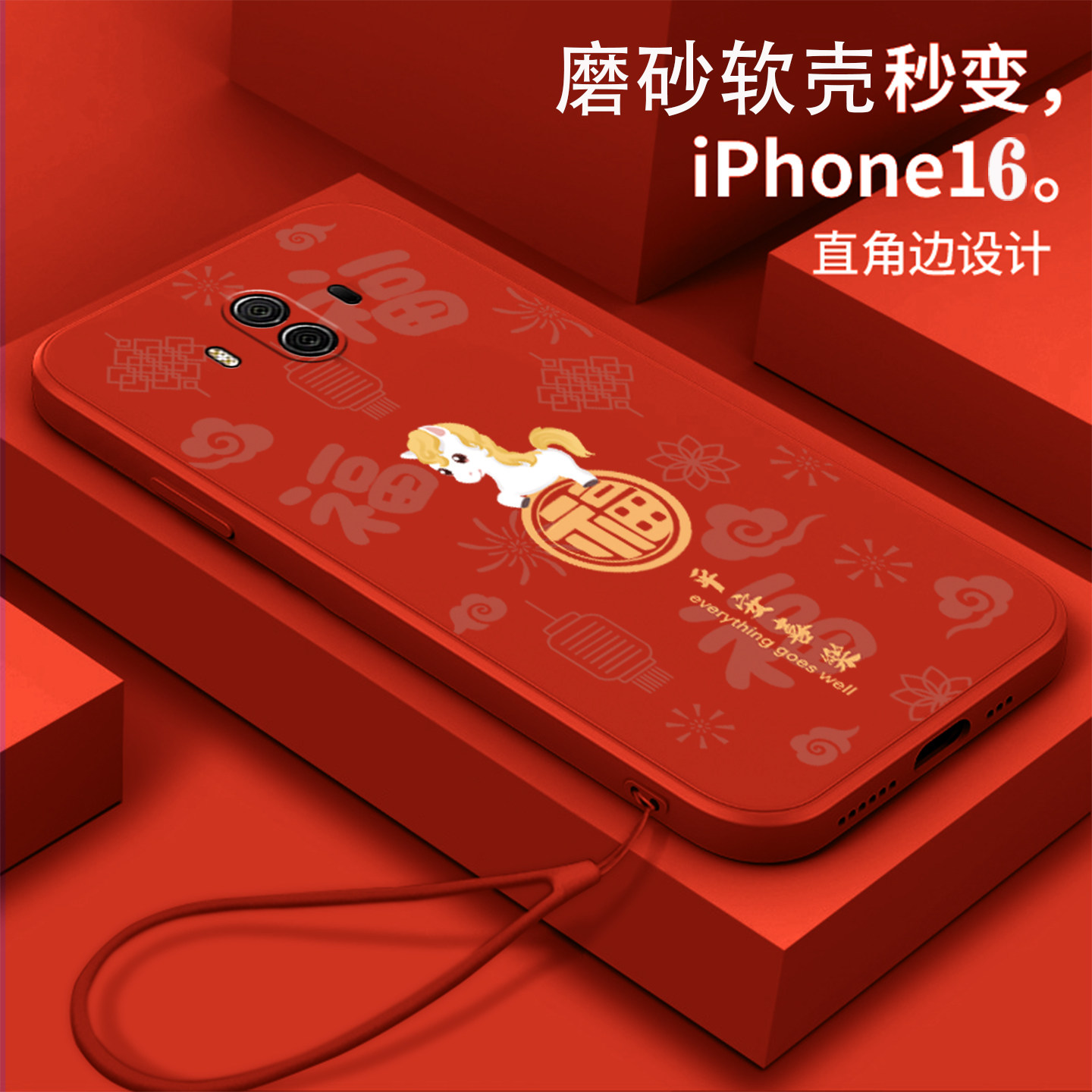 福顺午马适用华为mate10手机壳华为mate9pro软壳BLA-AL00硅胶huaweimate10pro全包华为mate9防摔ALP-AL00女款