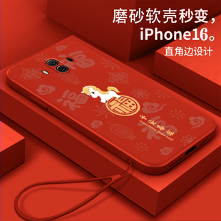 AL00女款 福顺午马适用华为mate10手机壳华为mate9pro软壳BLA AL00硅胶huaweimate10pro全包华为mate9防摔ALP