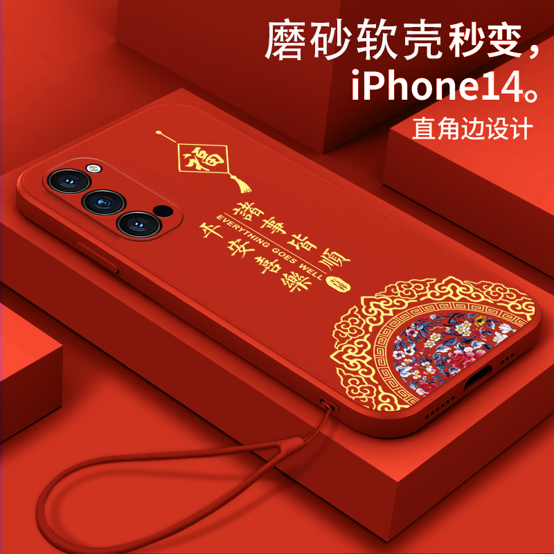 好看/防摔/耐脏/防滑/