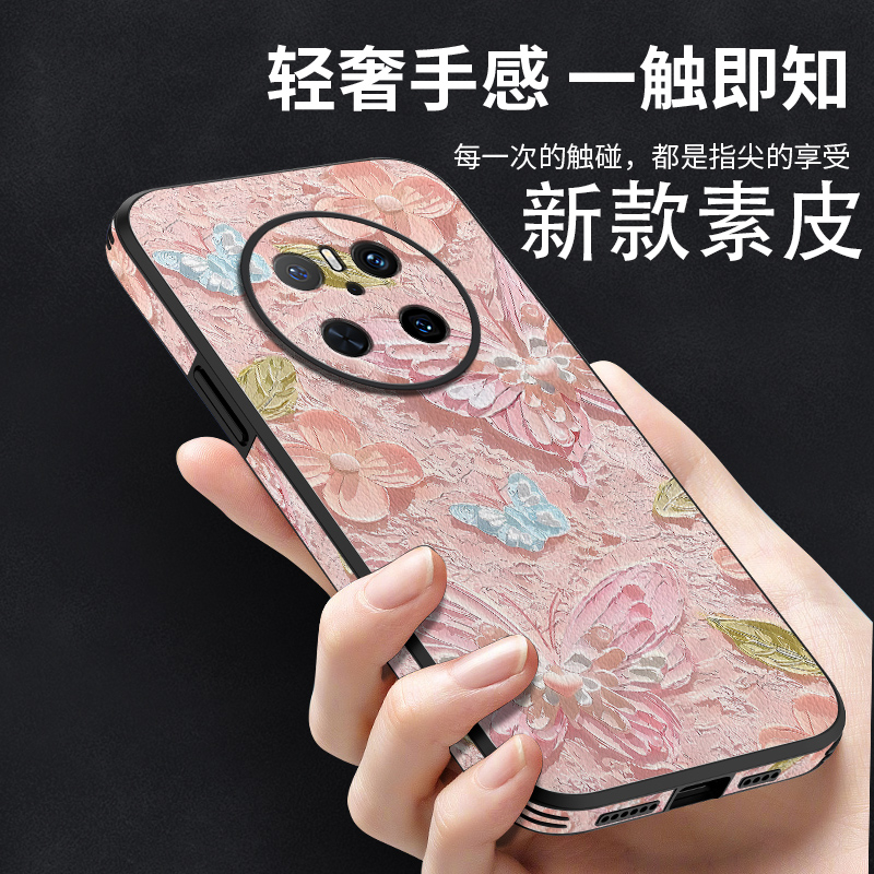 适用华为mate70手机壳huaweimate70rs小羊皮华为mate70pro全包防摔高档女款新款套女潮牌超薄个性男网红潮
