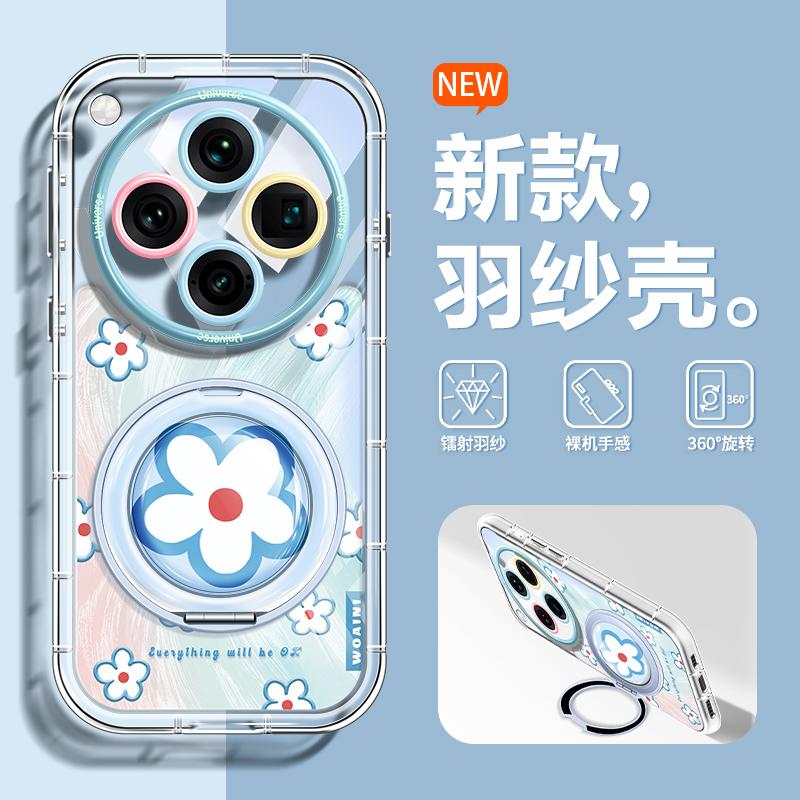 高级感适用OPPOfindx8手机壳findx8pro气囊边框x8s好看四角防摔软壳x8ultra沃艾尼新款硅胶x8s+小众男女