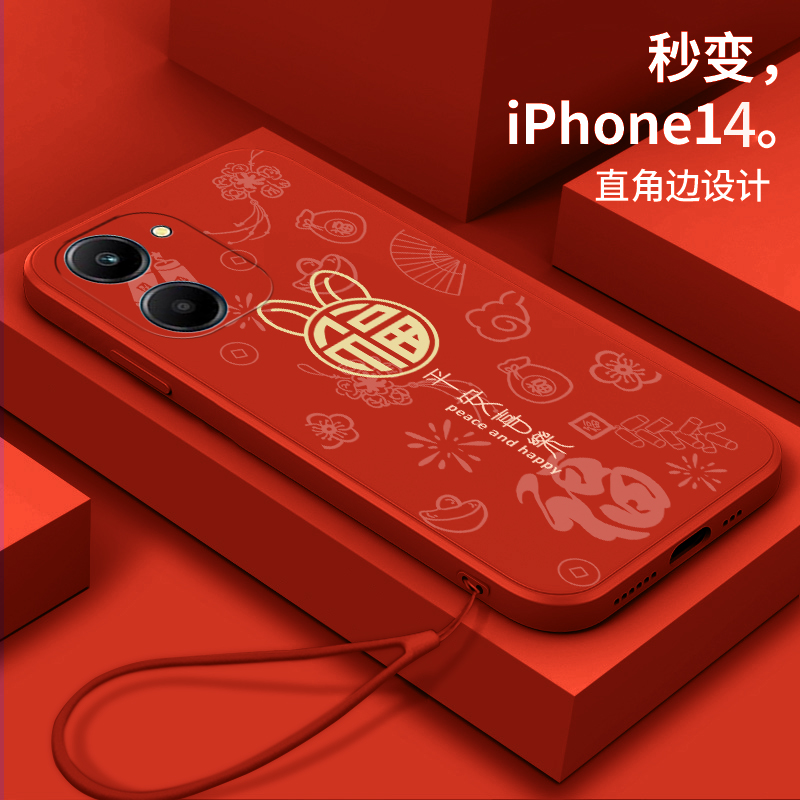 好看/防摔/耐脏/防滑/