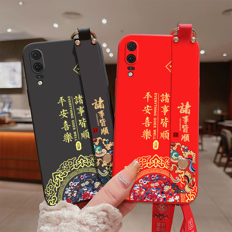 腕带适用华为p20手机壳aloo硅胶tl00软壳eml-al00女款clt-al00全包p2o