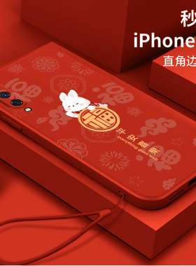 适用小米9手机壳5g硅胶ml9软壳xm9se中国风M1902F1A女M1902F1T全包9Pro潮M1903F2A新年款九男9se个性mi软mi9