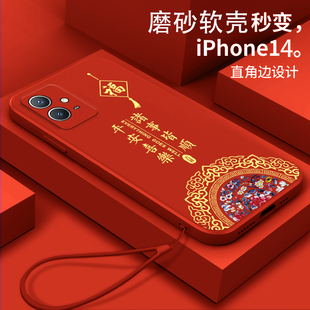 y30 Y30全包viv0y30女款 y3s y31s中国风VIVO V2166A硅胶 y32 适用vivoY33s手机壳5g防摔V2054A软壳V1901A新款