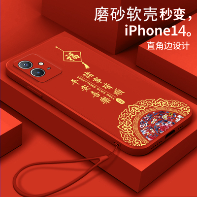 适用vivoY33s手机壳5g防摔V2054A软壳V1901A新款y30/y3s/y32/y31s中国风VIVO Y30全包viv0y30女款V2166A硅胶