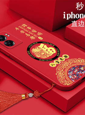 福金龙适用OPPOA575G手机壳st软壳PFTM20全包a59m防摔OPPOA59中国风a59s男女a59st保护套OPPOA574G新oppo a59