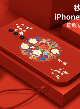 适用红米k20手机壳k30硅胶redmik40s软壳k50pro中国风k50女k2opro潮牌k60全包k70防摔k30pro套红米 Turbo3