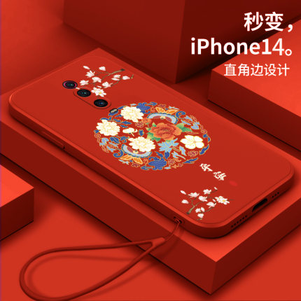 适用红米k20手机壳k30硅胶redmik40s软壳k50pro中国风k50女k2opro潮牌k60全包k70防摔k30pro套红米 Turbo3