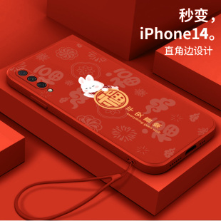 适用小米CC9手机壳micc9硅胶p0软壳cc9e中国风m1cc9女CC9Pro全包M1910F4E潮mlcc9新年款 cc9pr0创意M1906F9SC