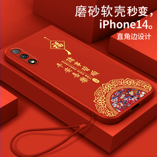 AL00新款 适用华为荣耀9x手机壳MOA HLK AL10硅胶华为荣耀9xpro女款 9xpr0中国风huawei荣耀畅玩9a AL00软壳HLK