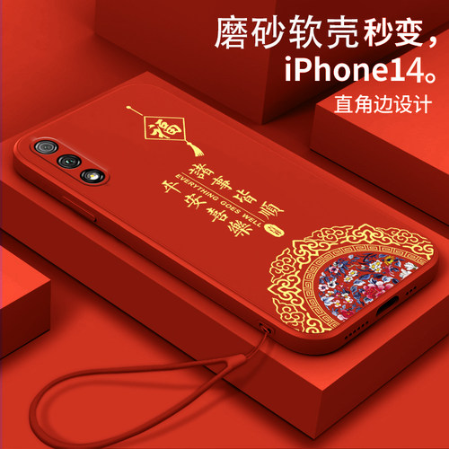 适用华为荣耀9x手机壳MOA-AL00软壳HLK-AL10硅胶华为荣耀9xpro女款HLK-AL00新款9xpr0中国风huawei荣耀畅玩9a