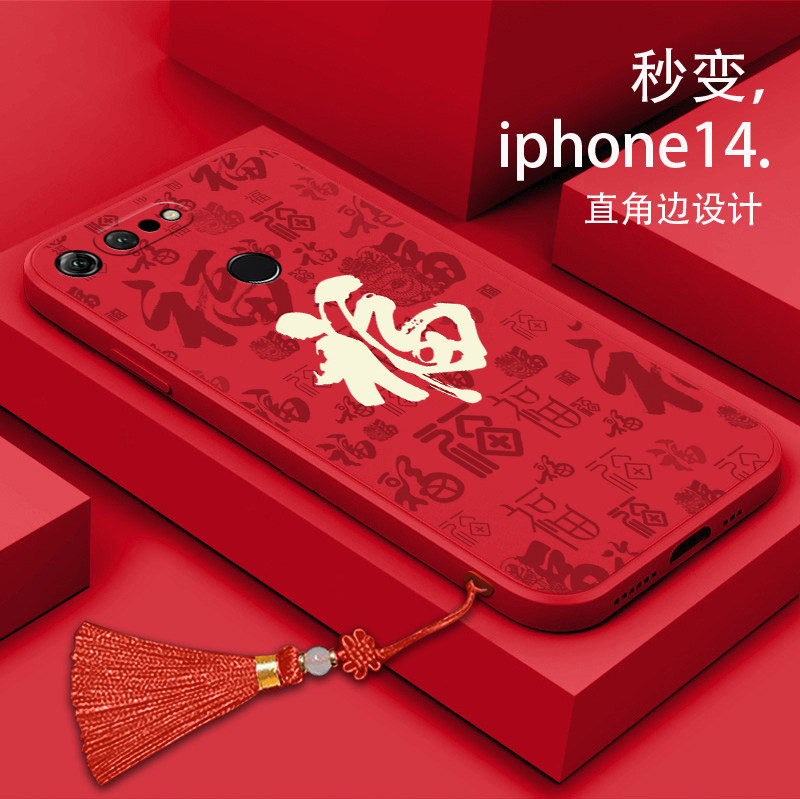 pct-al10软壳tl00全包v2o女款bklal00全包边防摔防摔bkl-al20薄多福