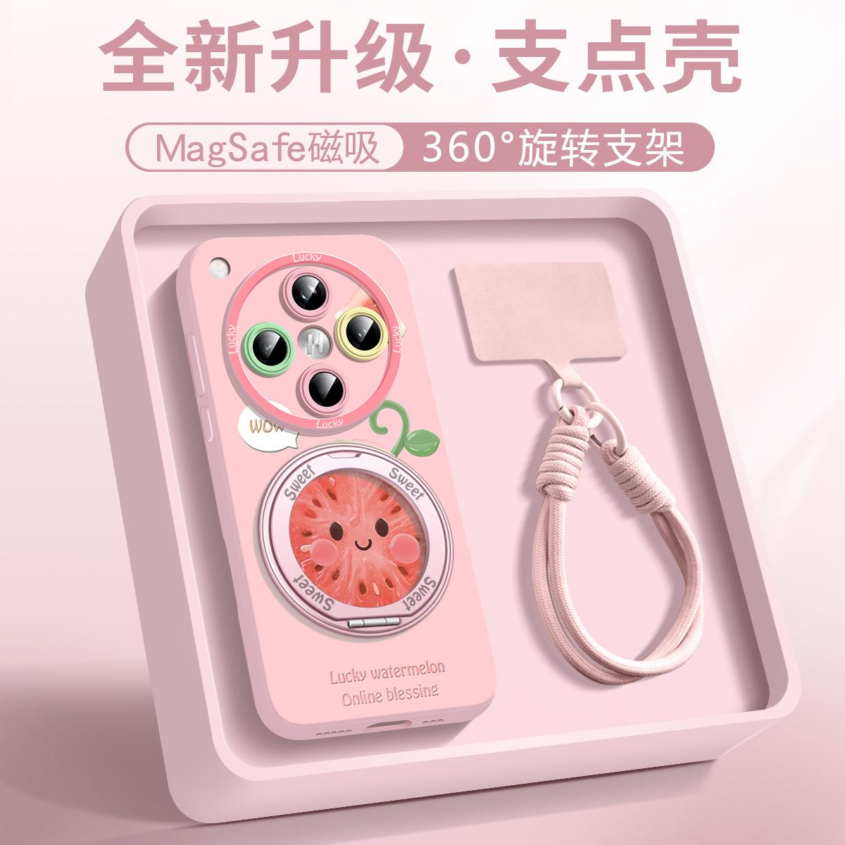 同款时尚吊牌适用oppofindx8手机壳新款Findx8pro清新x8s高端软硅胶全包防摔X8s+手腕挂绳ultra追剧支架女款