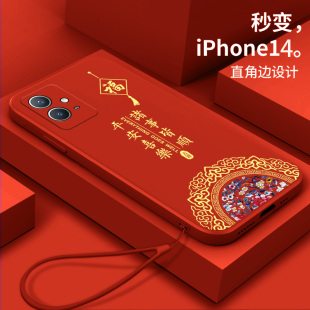 适用vivoY33s手机壳V1901A硅胶Y32软壳Y31s中国风y30女y35 y35网红vovi创意viv0y30 全包y3s潮V2034A新年款