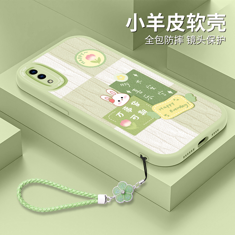 小羊皮/防指纹/防摔/耐脏/防滑
