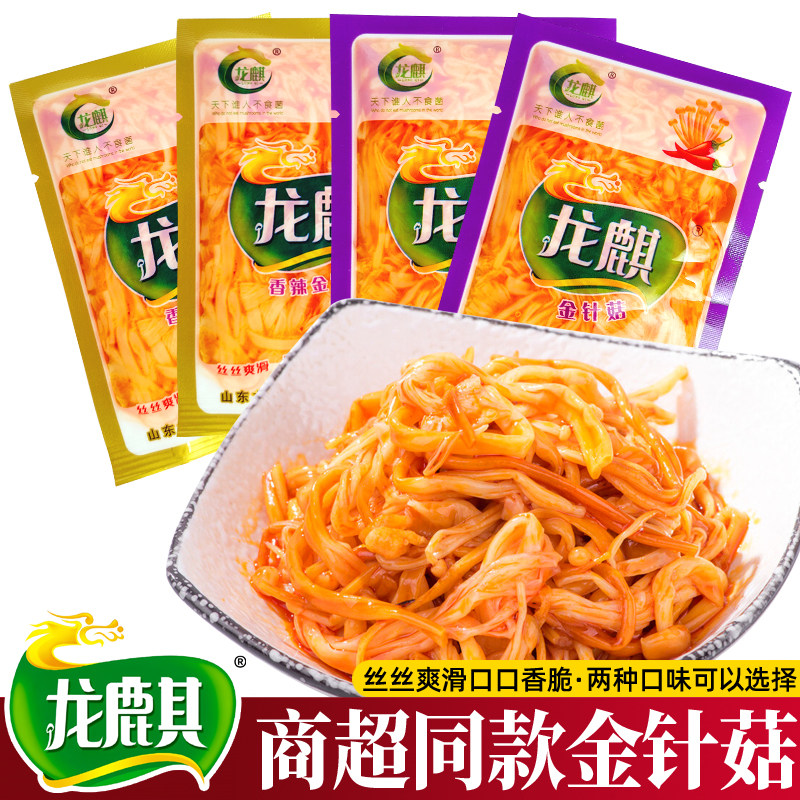 龙麒金针菇开袋即食下饭零食小吃