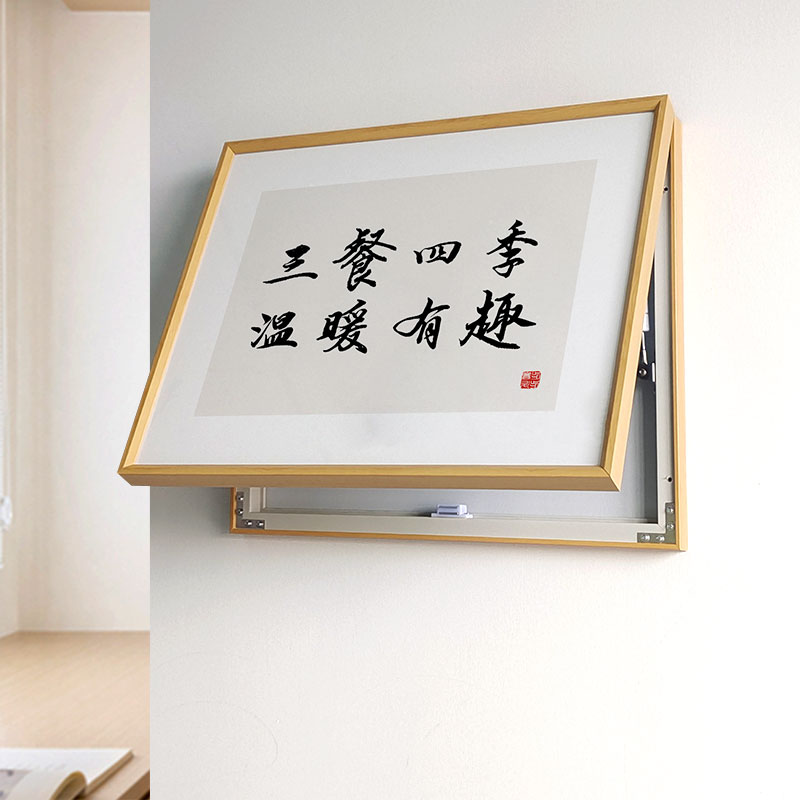 电表箱装饰画新中式盖板免打孔电箱遮挡字画励志配电电闸新款挂画图片