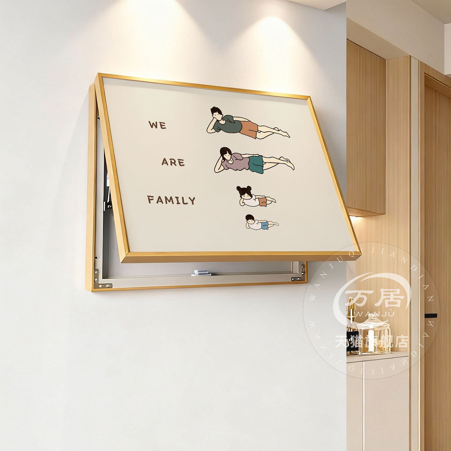 电表箱装饰画现代简约卡通