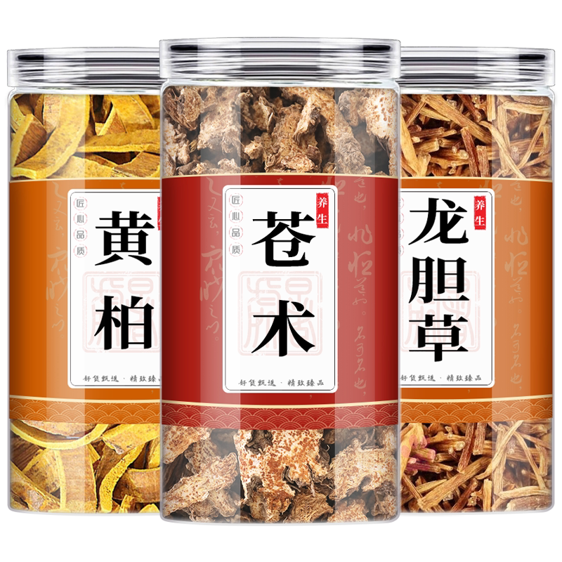 黄柏苍术龙胆草黄白龙丹草龙旦草