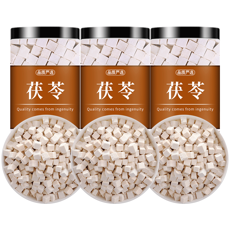 云南茯苓500g正品中药材