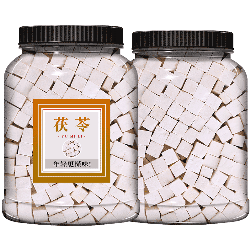 云南茯苓500g包邮正品中药材食用芡实白茯苓块粉茶不特级野生片干
