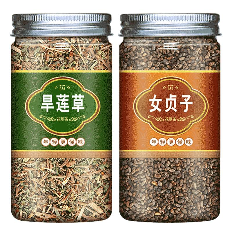 女贞子旱莲草组合正品新鲜女真子墨旱莲中药材店铺散装中药非野生