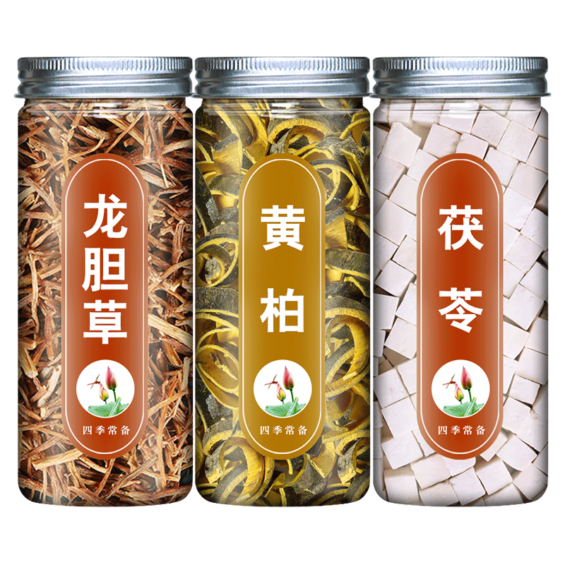 龙胆草黄柏茯苓中药材