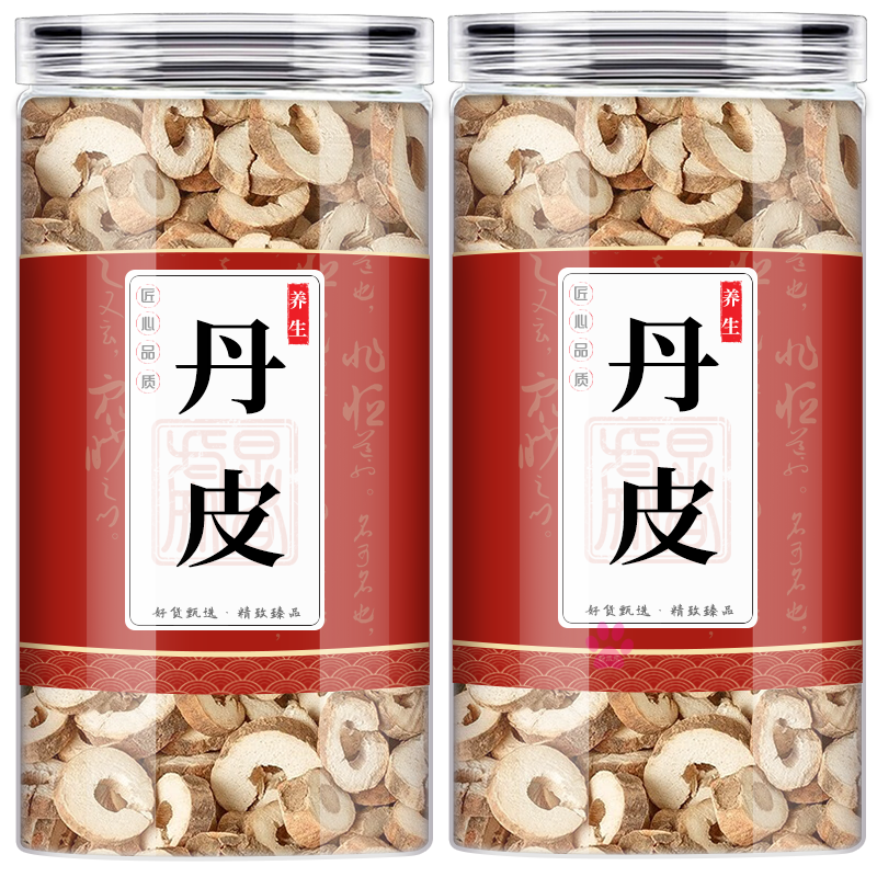 牡丹皮中药材养生茶泡水喝