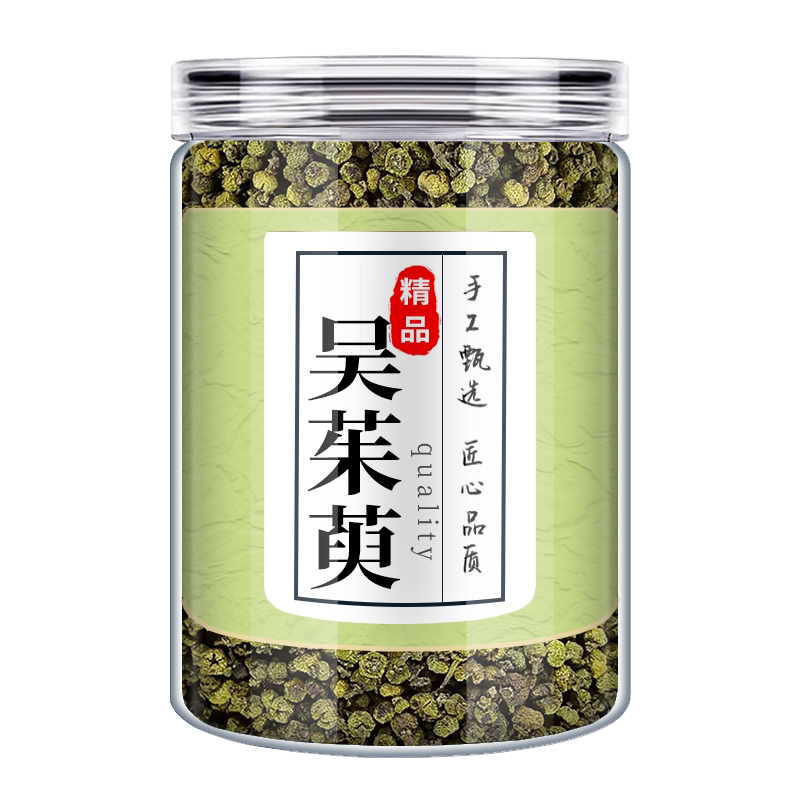 吴茱萸中药材正品新鲜野生干货