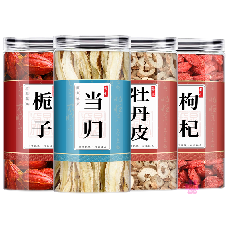 栀子牡丹皮当归枸杞中药材组