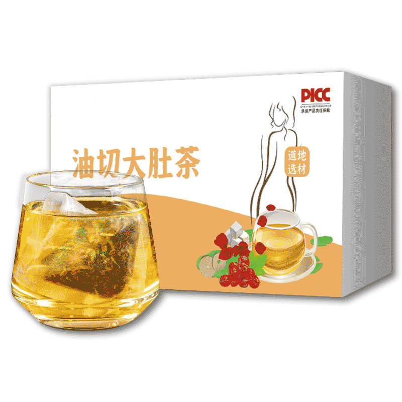 油切大肚茶官方正品旗舰店油走茶包袋泡茶冬瓜荷叶茶脂流茶养生茶