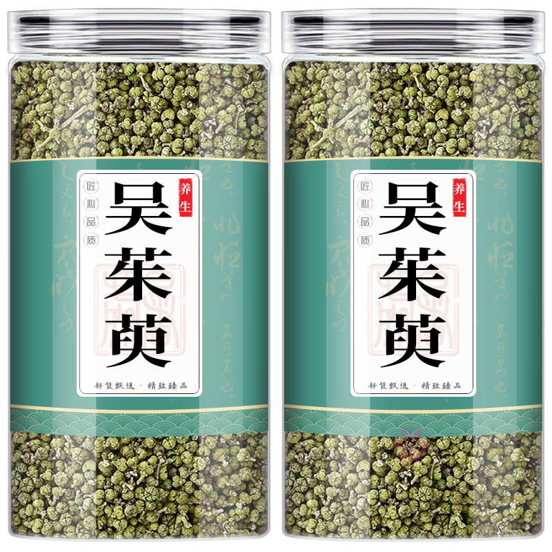 吴茱萸中药材涌泉穴贴足贴肉桂